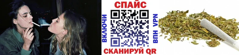 БУТИРАТ оксана наркошоп Сочи