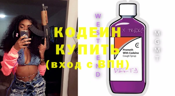крисы Аркадак