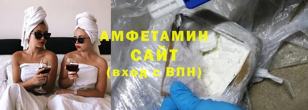 МДПВ Усинск