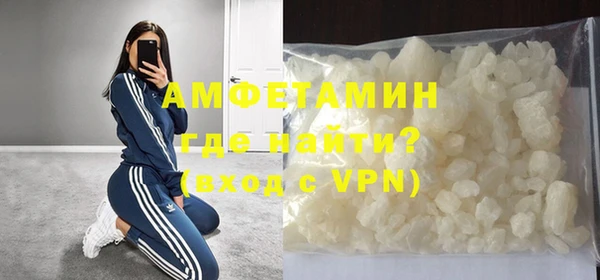 дмт Усмань