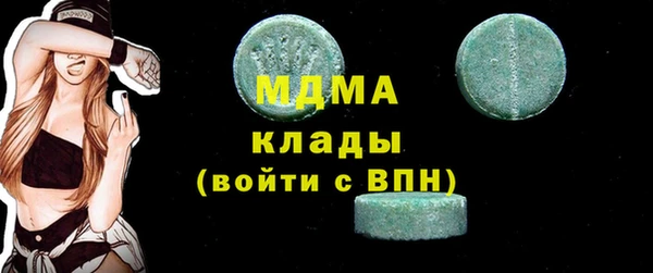 марки nbome Армянск