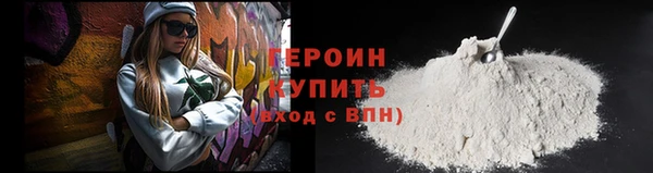 марки nbome Армянск