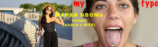 гидропоника Алексеевка