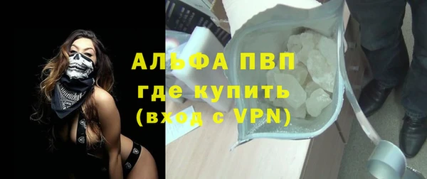 a pvp Алексин