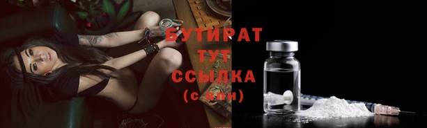 МДПВ Усинск