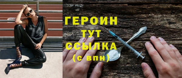 марки nbome Армянск
