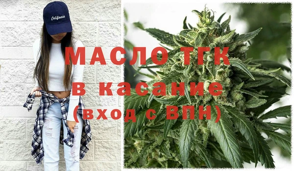 крисы Аркадак