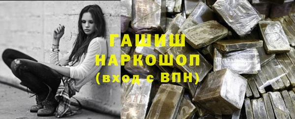 крисы Аркадак