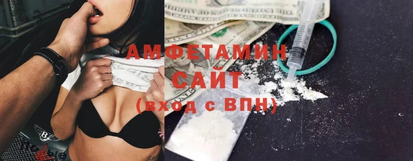 марки nbome Армянск