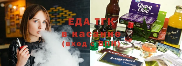 крисы Аркадак