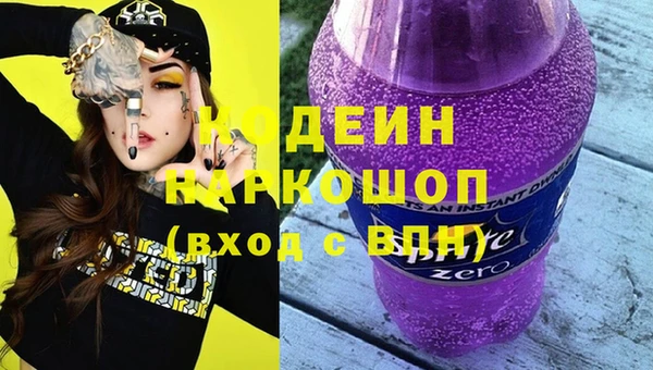 крисы Аркадак