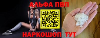 СК Нальчик
