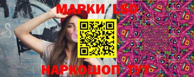 мдма Наро-Фоминск