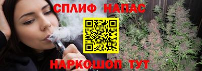 СК Нальчик