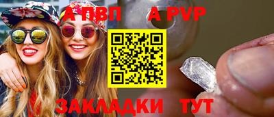 СК Нальчик