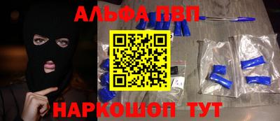 СК Нальчик