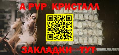 мескалин Нарткала