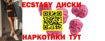 СК Нальчик
