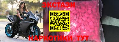 СК Нальчик