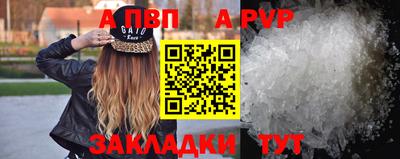 мескалин Нарткала
