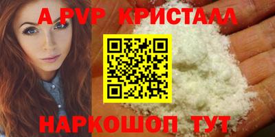 мескалин Нарткала