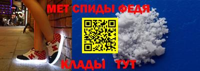 СК Нальчик