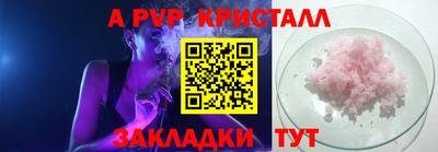 мескалин Нарткала