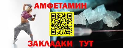 СК Нальчик