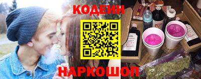 мескалин Нарткала