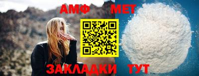 СК Нальчик