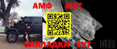 мдма Наро-Фоминск