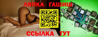 мескалин Нарткала