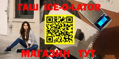 СК Нальчик