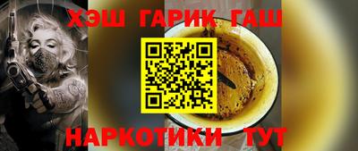 мдма Наро-Фоминск