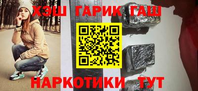 мескалин Нарткала