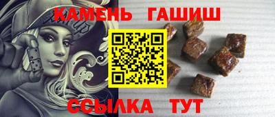 мдма Наро-Фоминск