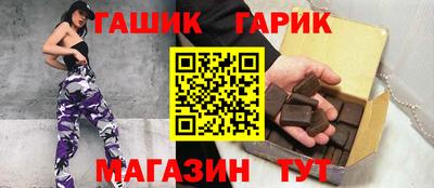 СК Нальчик