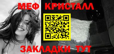 СК Нальчик