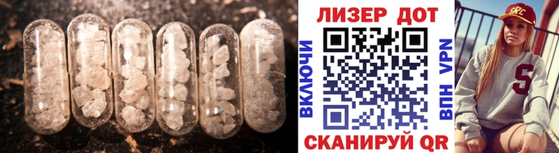KRAKEN tor  где найти наркотики  Сочи  ЛСД экстази ecstasy 