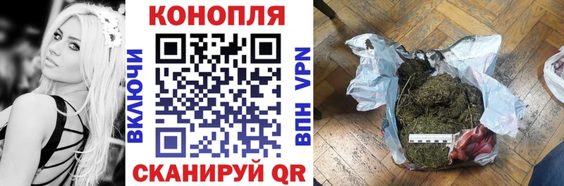 Марихуана тримм  Сочи 